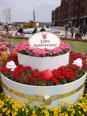 2012横浜1-8.JPG