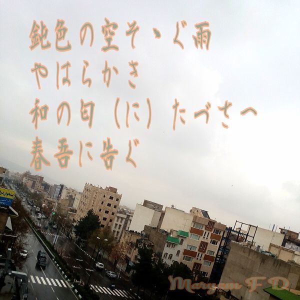 rblog-20150330134358-00.jpg