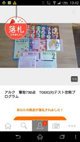 rblog-20151128194316-00.jpg