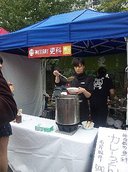 神田カレーグランプリ