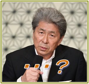 鳥越ボケ.jpg