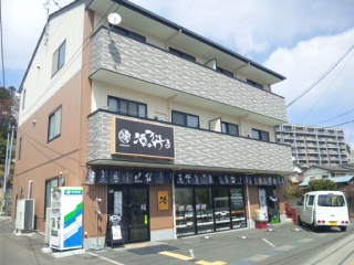酒のかわしま