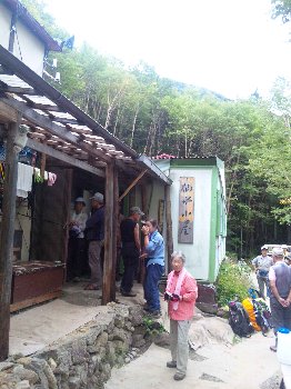 仙水小屋