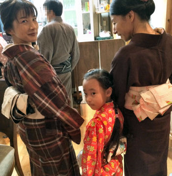 取り合わせ
