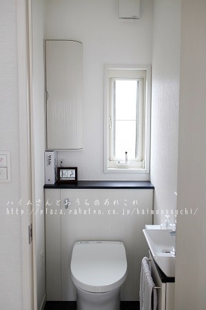 ハイムのトイレにオススメの壁紙 ハイムさんとおうちのあれこれ 楽天ブログ