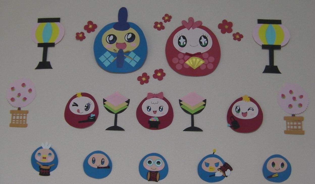 色画用紙 たま雛６ Kawaiiiroiroのブログ 楽天ブログ