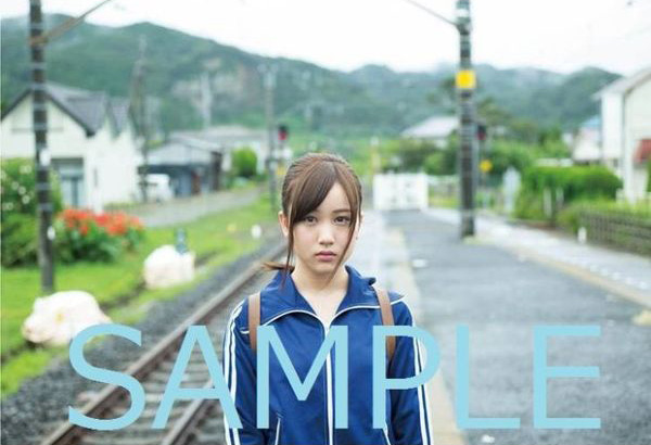 2冊セット 甘辛く 乃木坂46 衛藤美彩 BUBKA