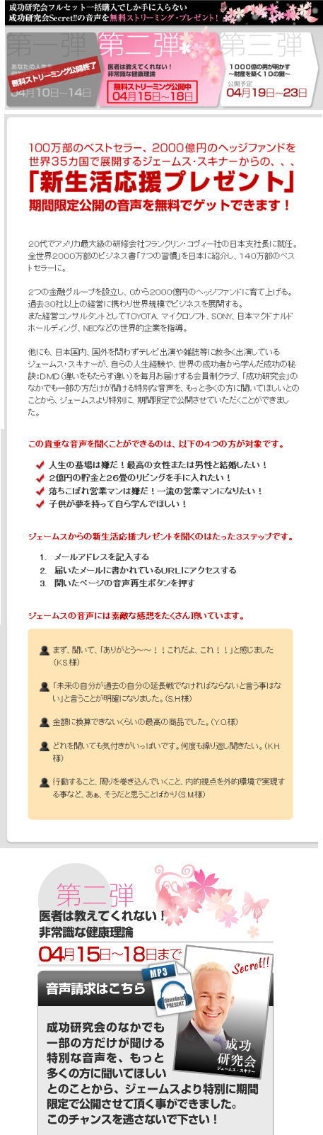 js120416.jpg
