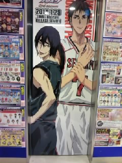 メイト扉5