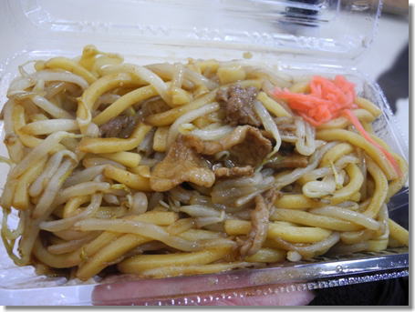 H24.04.08浪江焼きそば