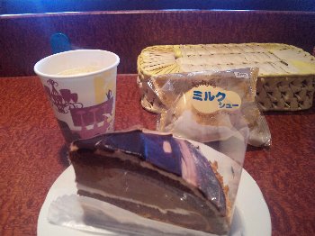 シャトレーゼスキーリゾート八ヶ岳