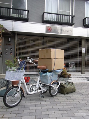 R0013331.JPG