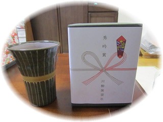 IMG_6351@.jpg