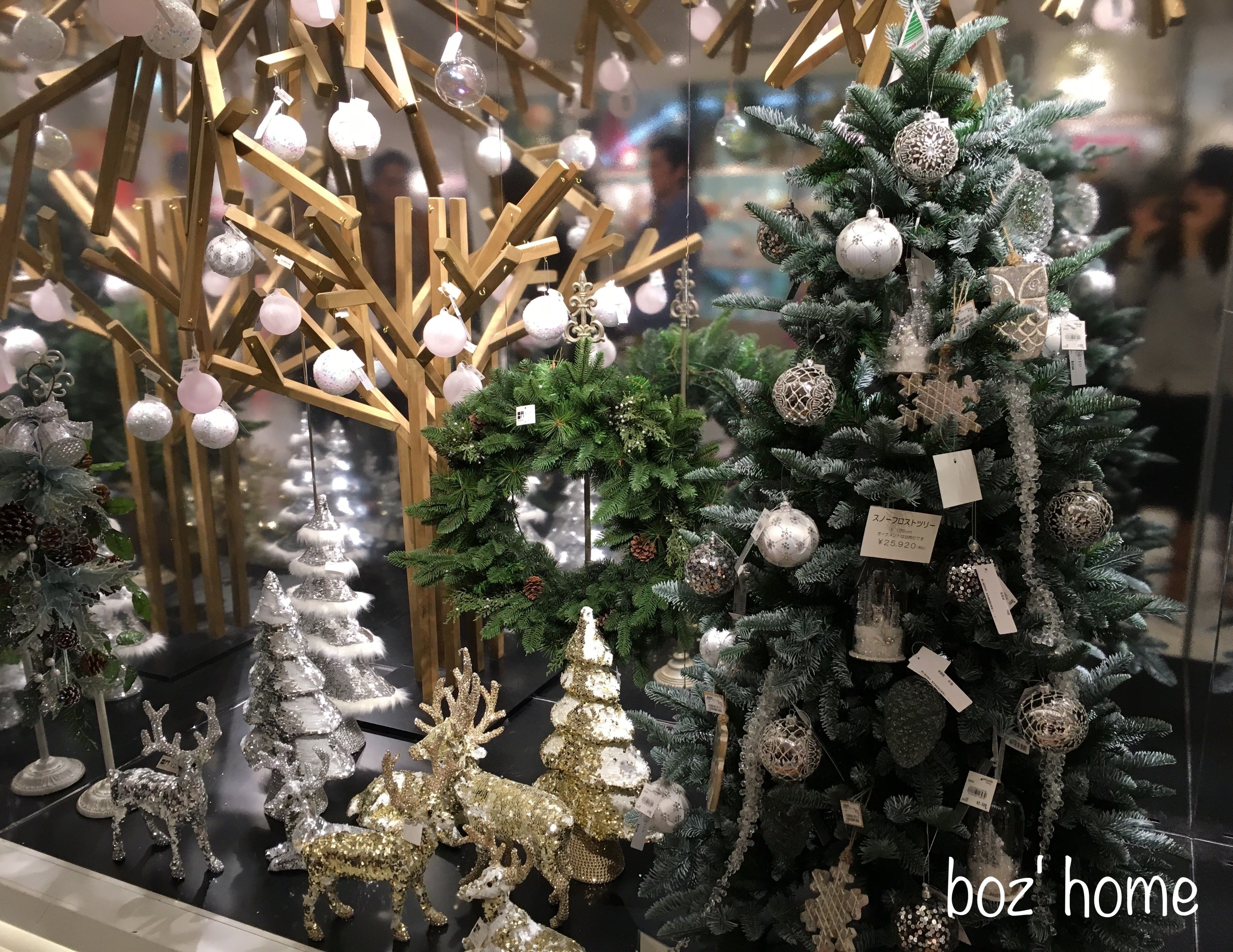 伊勢丹新宿店のクリスマスステーションは興奮の嵐☆ | boz' home - 楽天ブログ