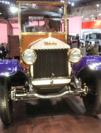 DCIM0184.jpg