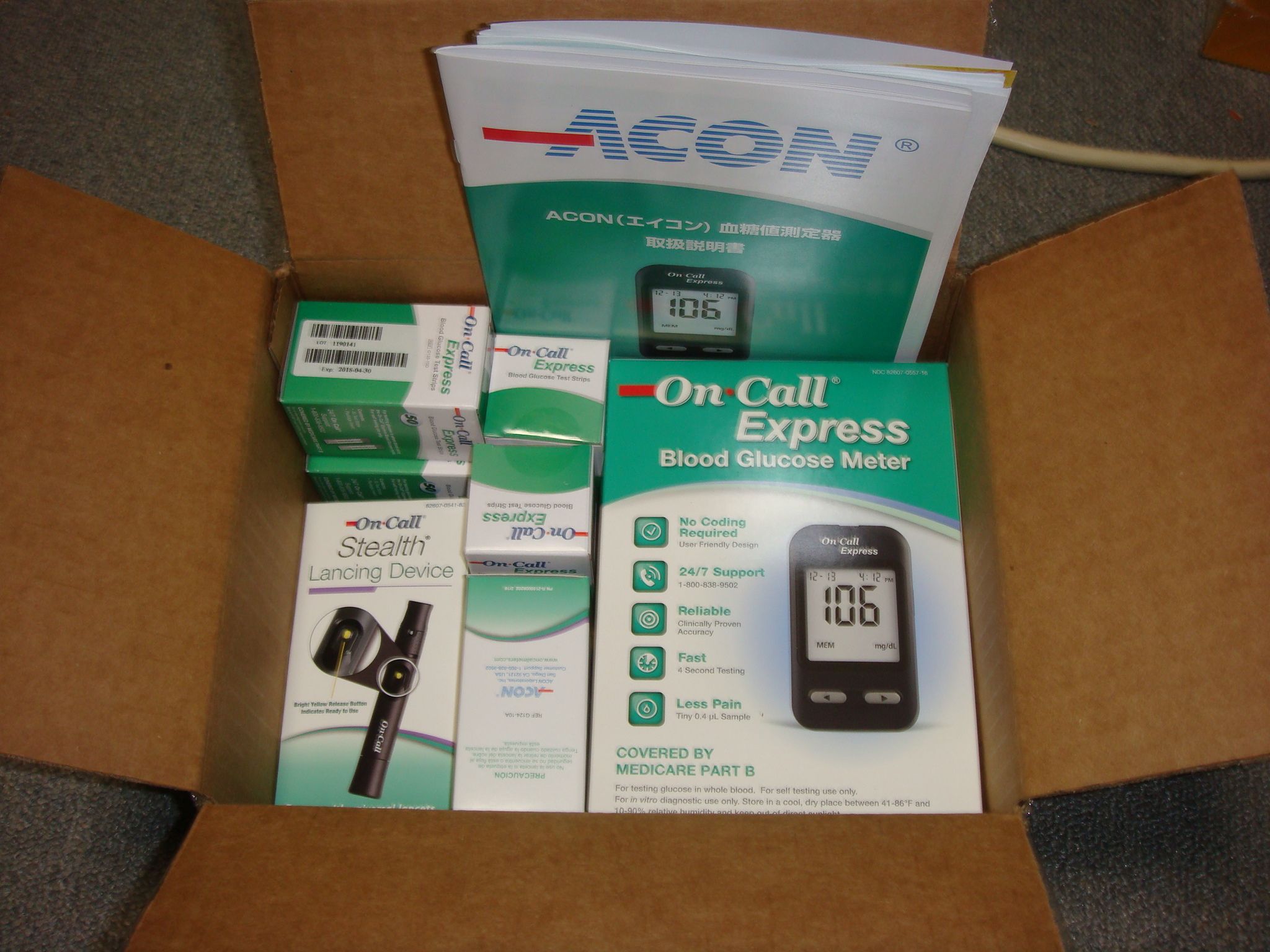 血糖 口コミ Acon 値 測定 器 ACON血糖値測定器を使うのにはどんな意味があるのか～ 実際に使用した感想