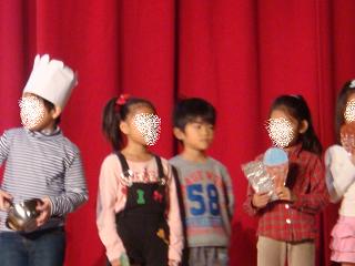 学芸会2012