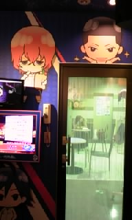 カラ鉄9