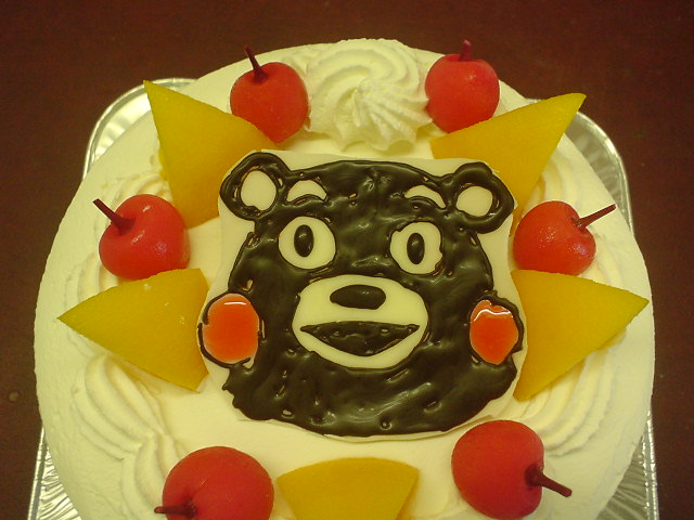 熊本地震 今出来ること くまもん ケーキに描きました パティシエ かわた日記 3d ケーキ職人 バースデーケーキ 誕生日ケーキ キャラクターケーキ