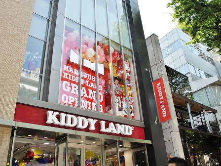 原宿 表参道 ｋｉｄｄｙ ｌａｎｄキディランド にスパイダーマン アークホテル東京池袋 Tokyo池袋散歩人のブログ 楽天ブログ