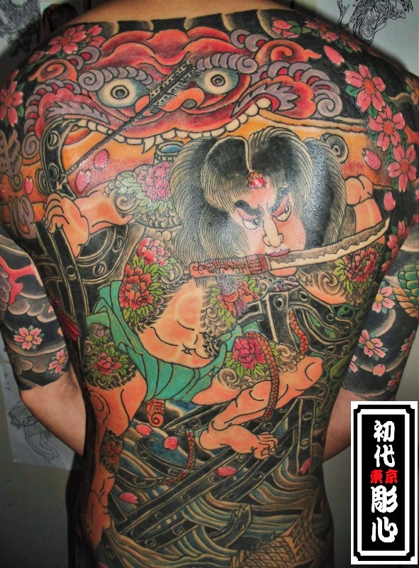 水門破り 浪切張順】彩色 | 東京 初代彫心の刺青 『和彫りの世界