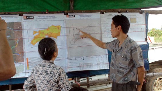 地雷原その2 重機での除去現場で そこのけ城つぶやきの間 楽天ブログ
