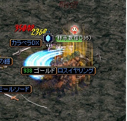 ダメ1