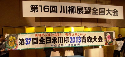 20070508070755.jpg