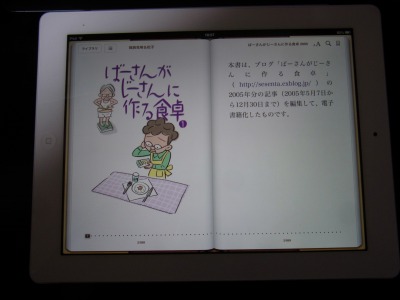 @.R0010855.jpg