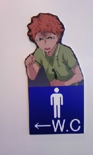 展望61