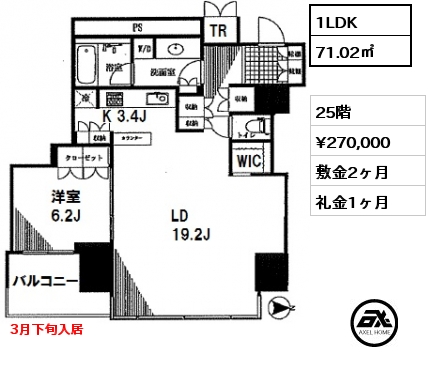 mpic_1LDK-71.02.jpg