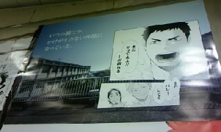 新宿20