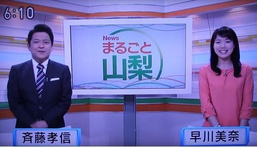 NHK二人の写真だよ.jpg