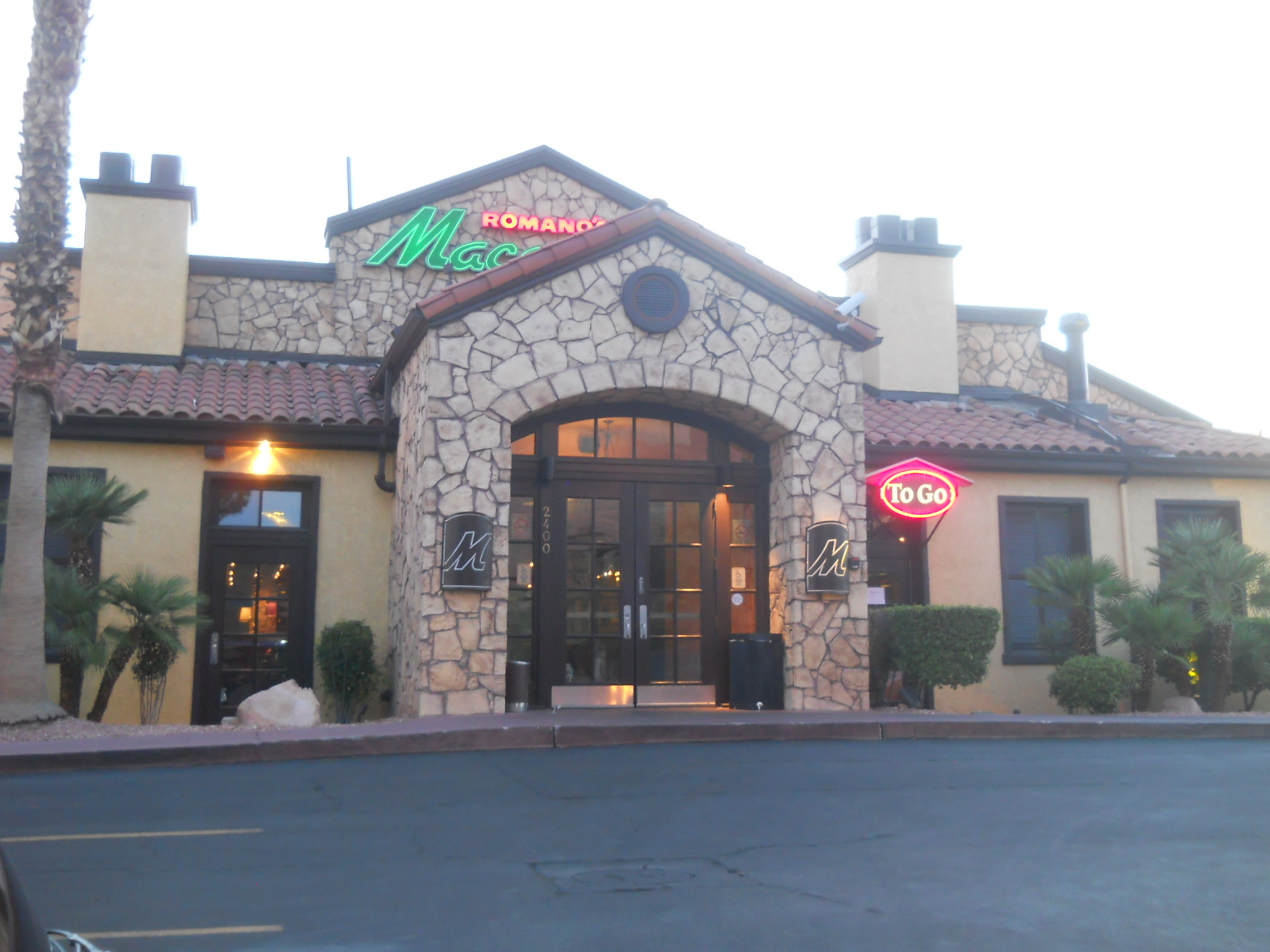 ラスベガス ロマーニオ マカロニ グリル Romano's Macaroni Grill ラスベガス ロサンゼルスの旅 楽天ブログ