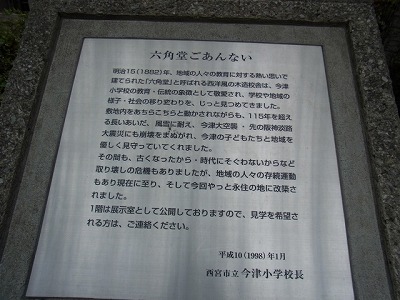 RIMG0333.jpg