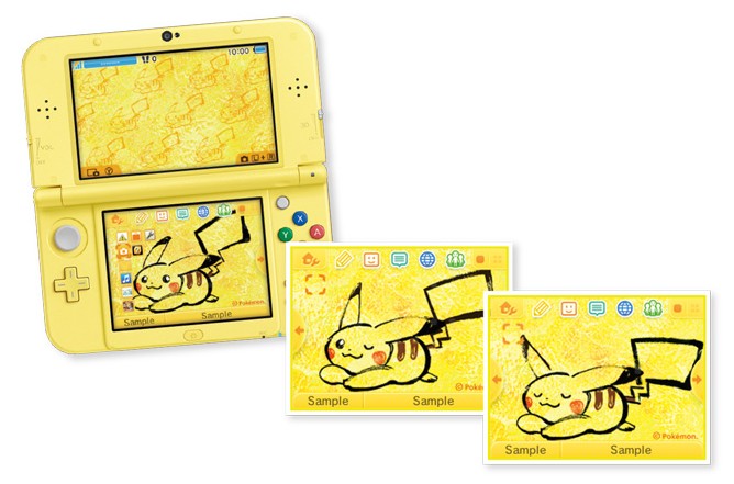 Newニンテンドー3DS LL ピカチュウ【イエロー】+mdscience.in