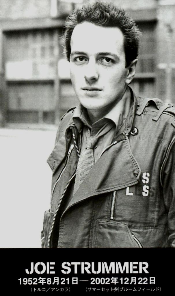 THE CLASHの写真集 Joe Strummer パンク天国 punk