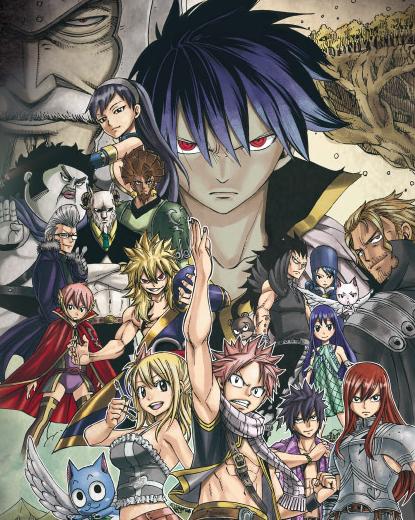 Fairy Tail ゼレフ覚醒 Psp Gjのゲーム情報 楽天ブログ