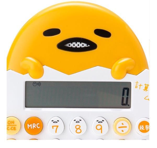 ぐでたま　喋る電卓　サンリオ Amazon.co.jp: サンリオ(SANRIO) ぐでたま ぐでたま形しゃべる