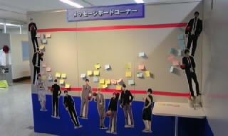 オンリー3