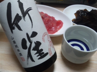 120311_202142.jpg