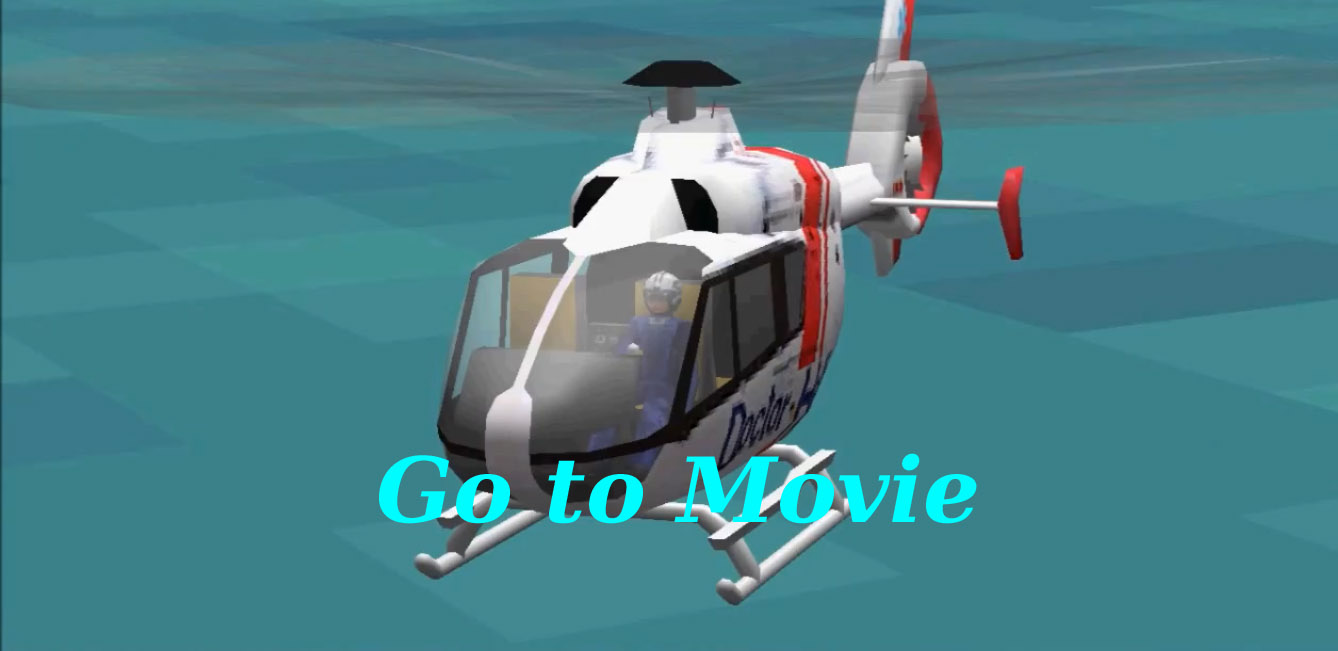 ラジコンヘリ 入門 ワンポイントレッスン Ec135 旋回中の停止と８の字旋回 ラジコンヘリ 入門 動画で見るワンポイントレッスン 楽天ブログ