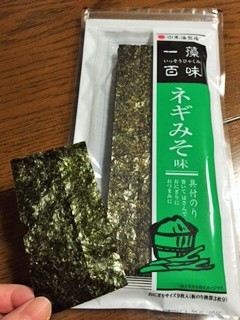 具付きのり3