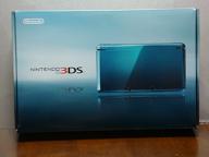 プレゼント3DS