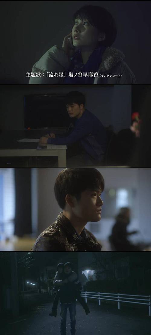 波瑠 入江甚儀 葉山奨之ら出演のラブストーリー 映画 流れ星が消えないうちに 予告編 リアルスタイル 楽天ブログ