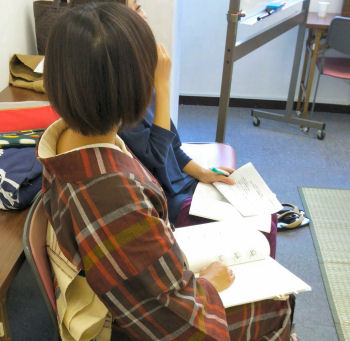 学科