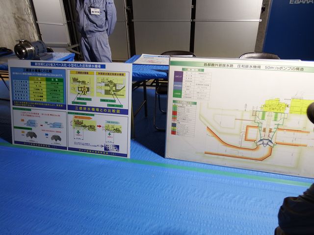 DSCF3278.JPG