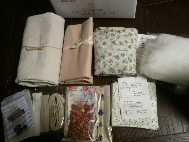 2013年 check&stripe さんの春待ちBOX 今さらネタバレ。 | ぐうたらぐうのお買いもの日記~少しだけHandmadeも~ -  楽天ブログ