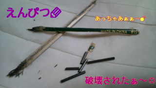 2012-02-28 09:46:44