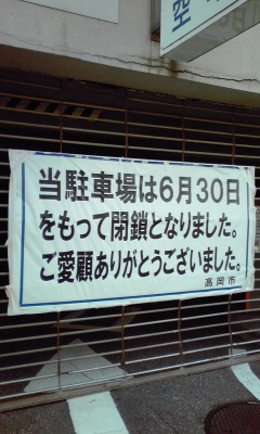 PA0_0024.JPG